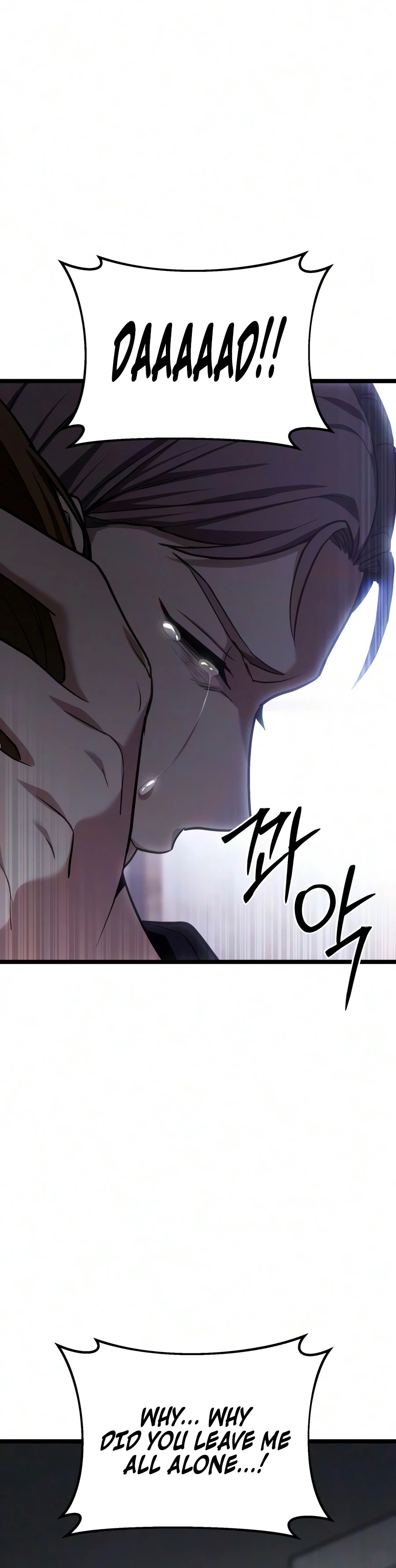 The Ultimate Shut-In Chapter 89 - Page 8