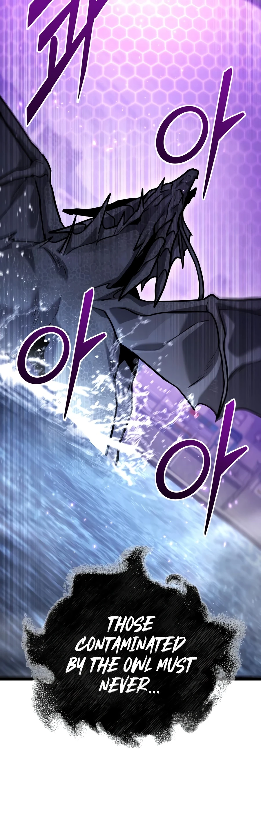 The Ultimate Shut-In Chapter 91 - Page 22