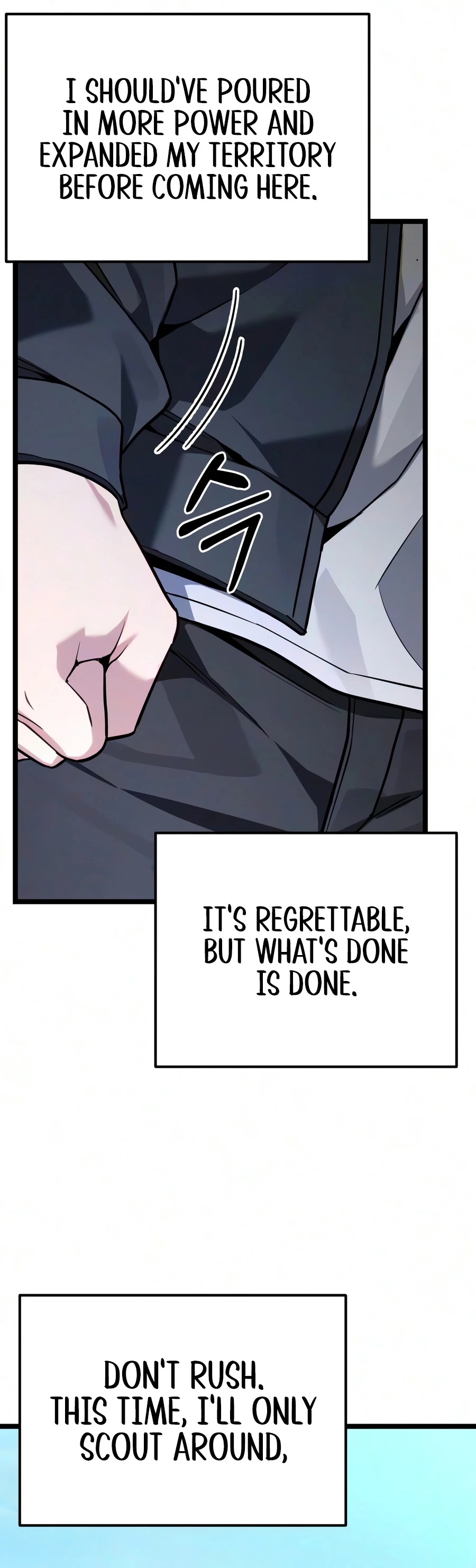 The Ultimate Shut-In Chapter 93 - Page 17