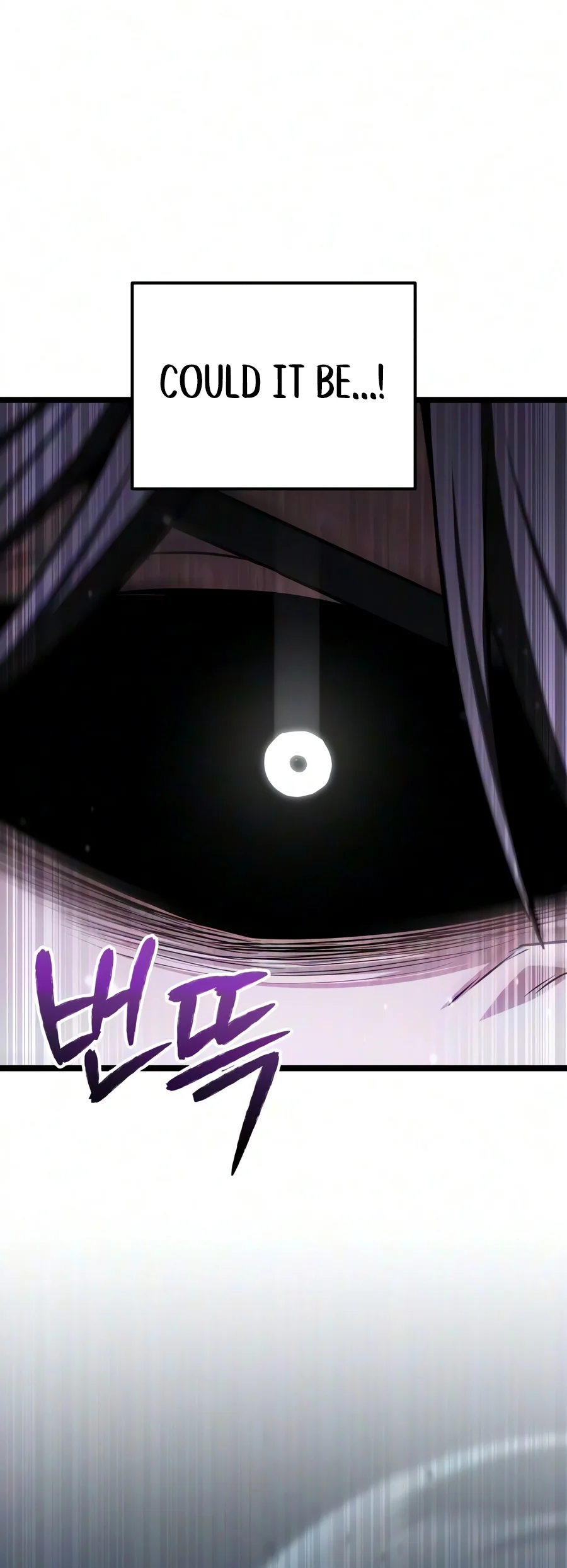 The Ultimate Shut-In Chapter 94 - Page 4