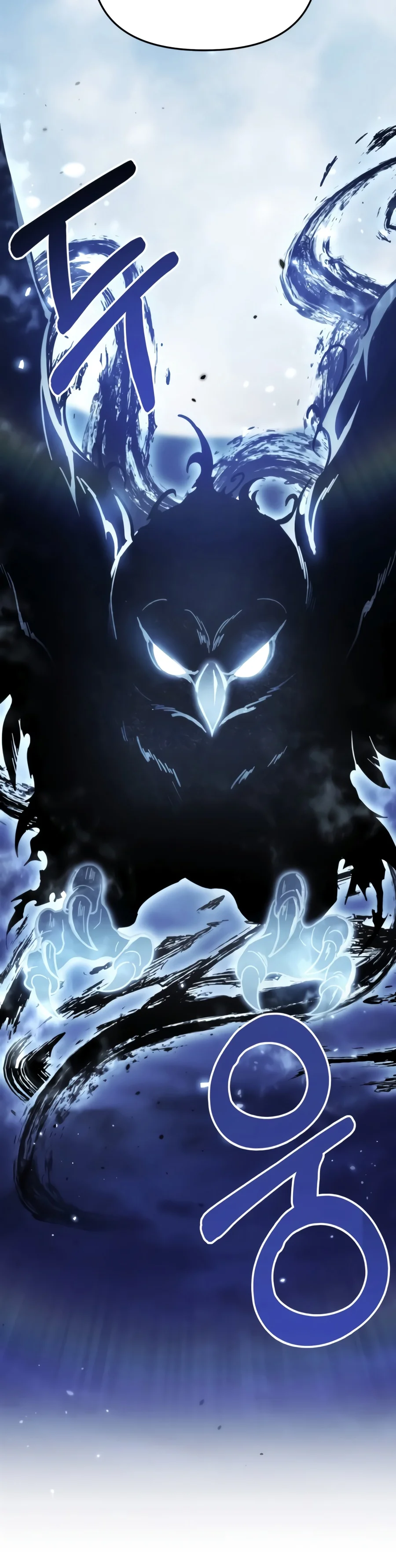 The Ultimate Shut-In Chapter 96 - Page 9
