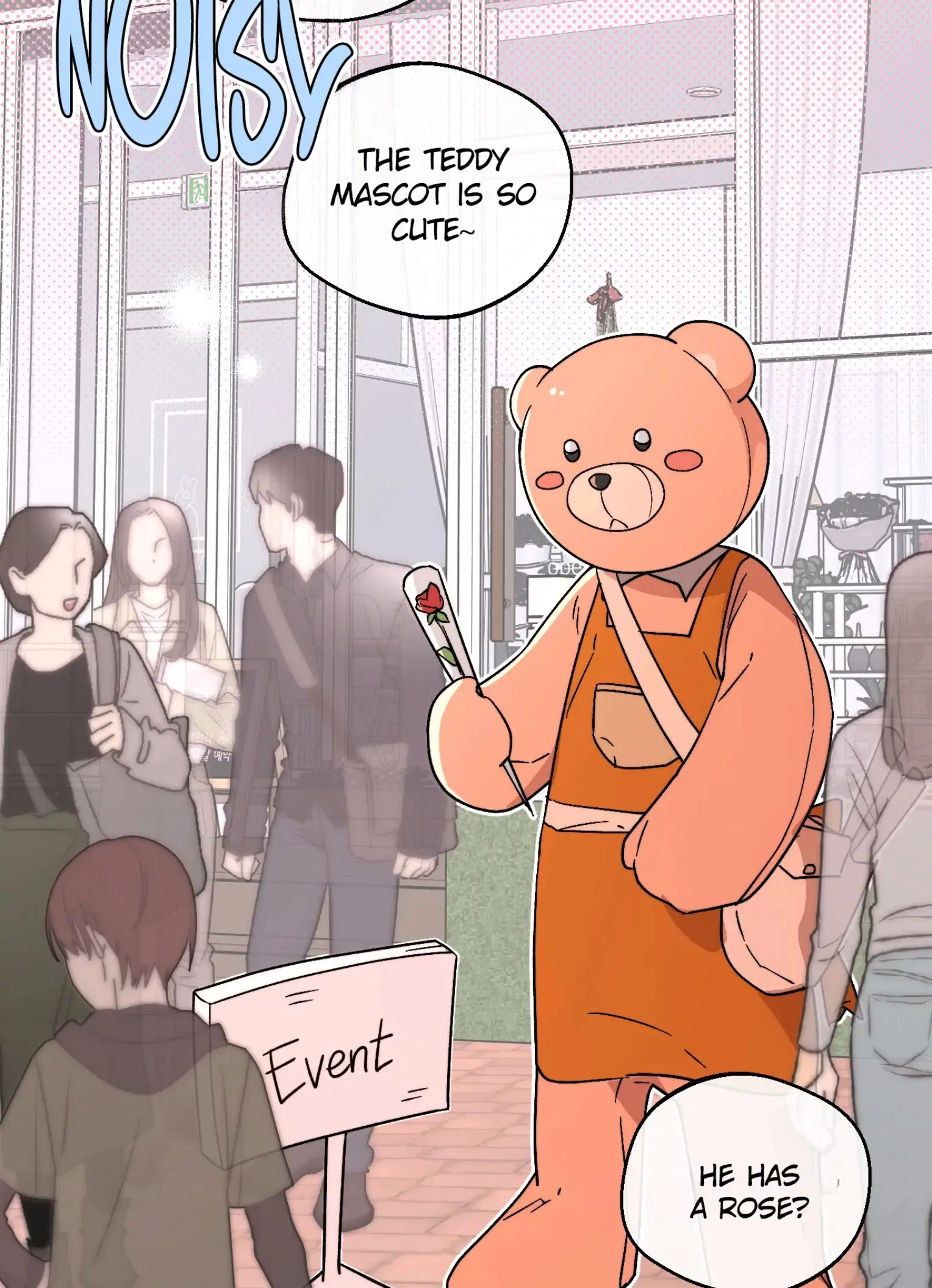 The Unrecognized You Chapter 1 - Page 6