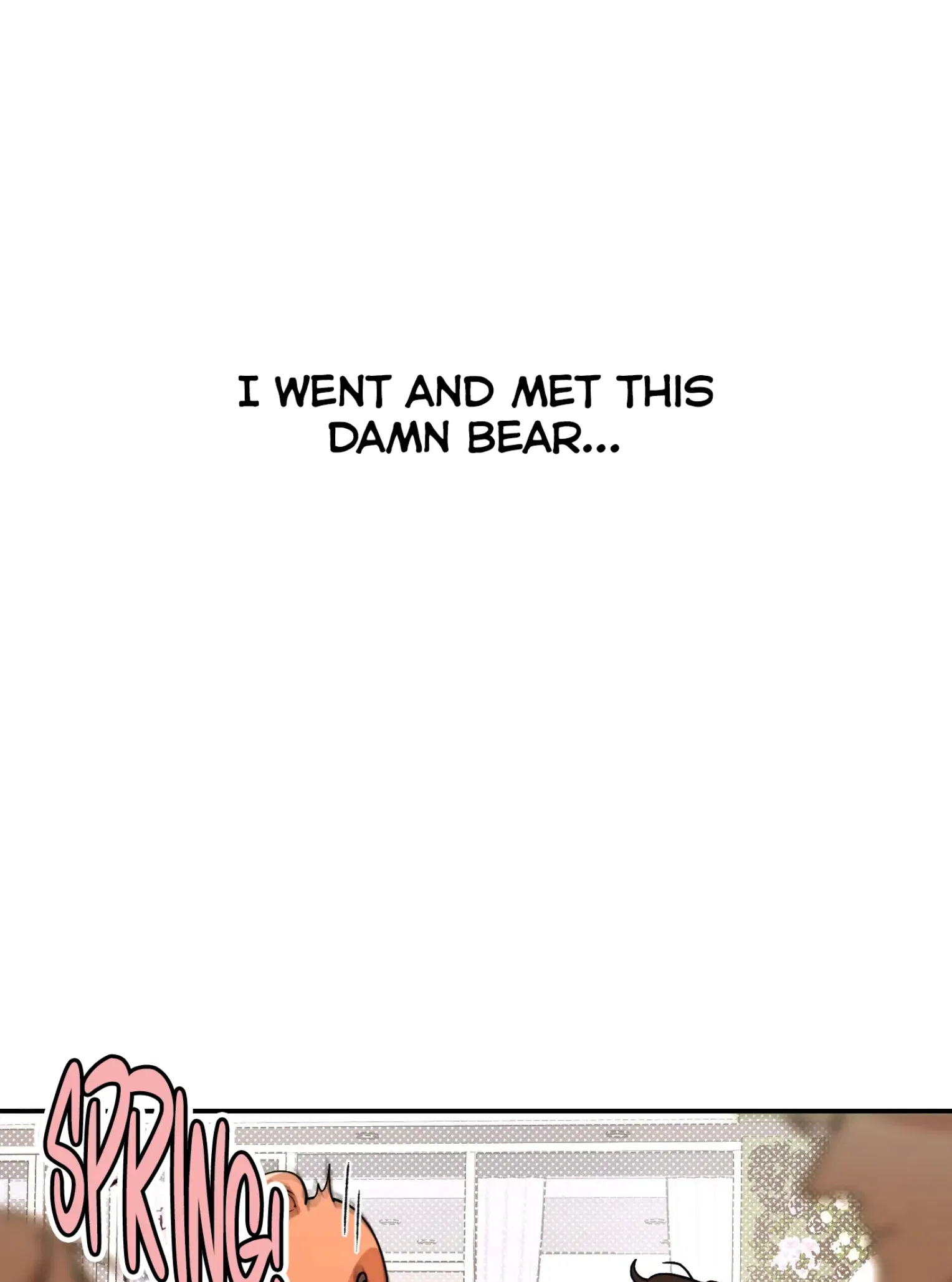 The Unrecognized You Chapter 1 - Page 17