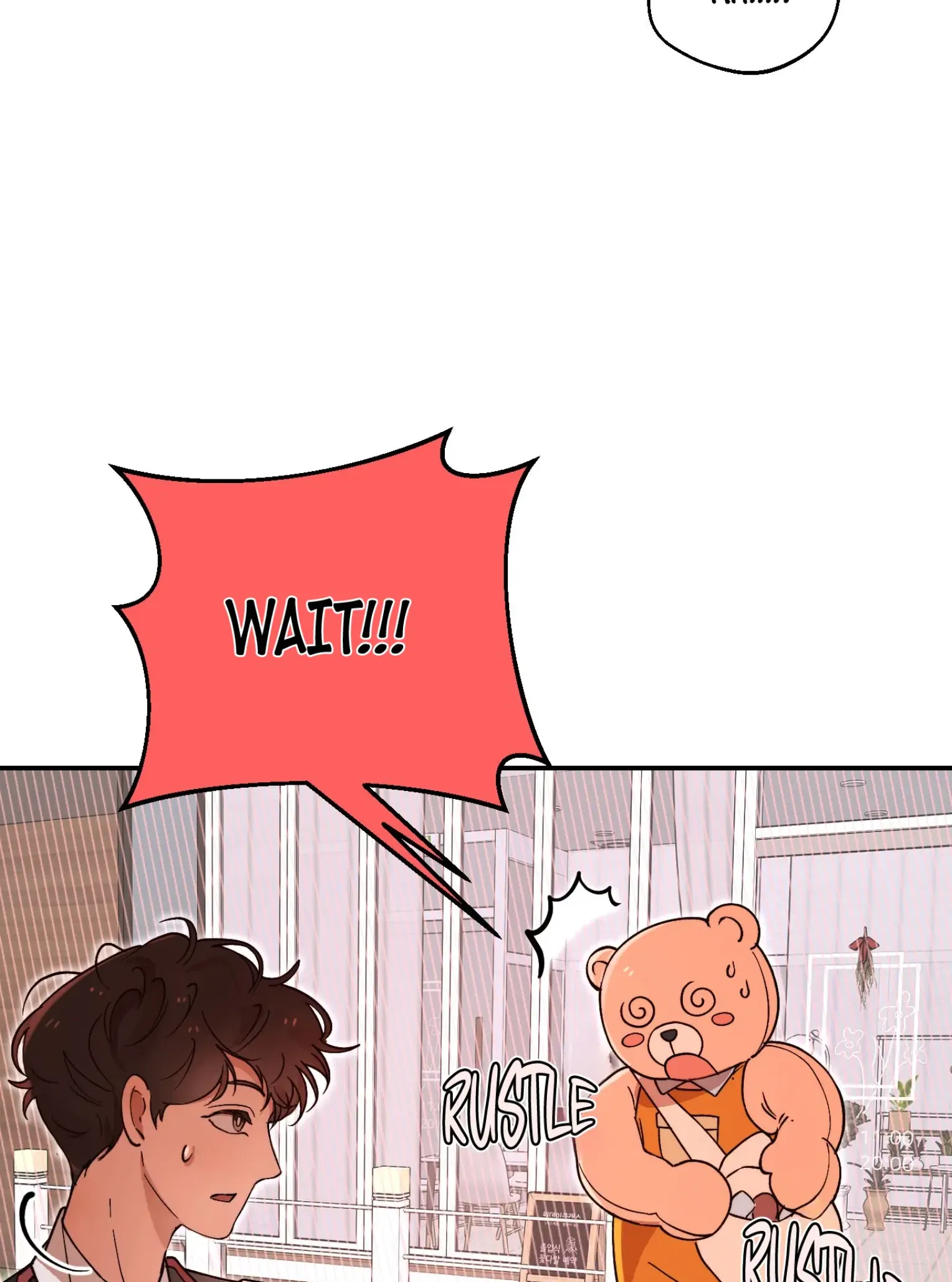 The Unrecognized You Chapter 1 - Page 32