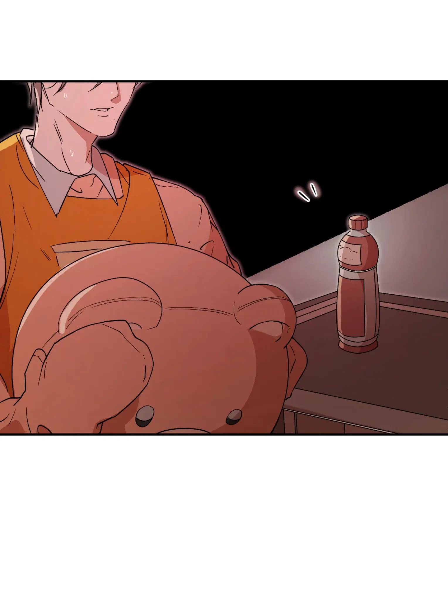 The Unrecognized You Chapter 1 - Page 81