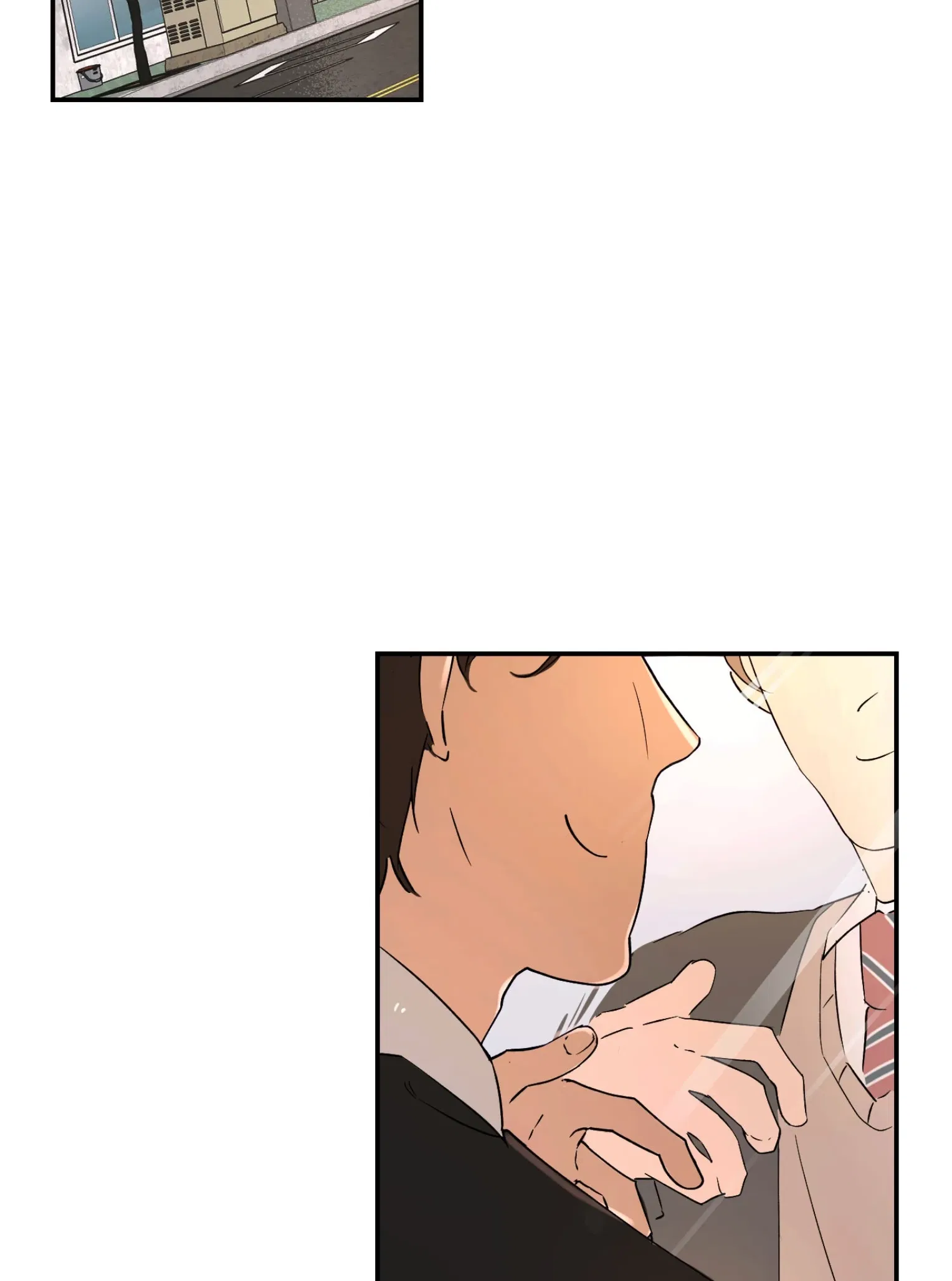 The Unrecognized You Chapter 1 - Page 86