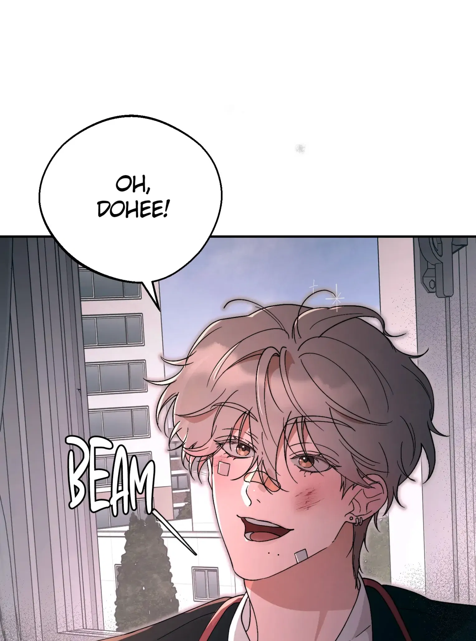 The Unrecognized You Chapter 1 - Page 98