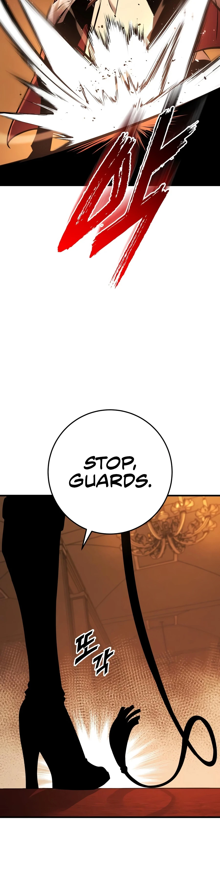 The Wandering Knight’s Survival Manual Chapter 42 - Page 4