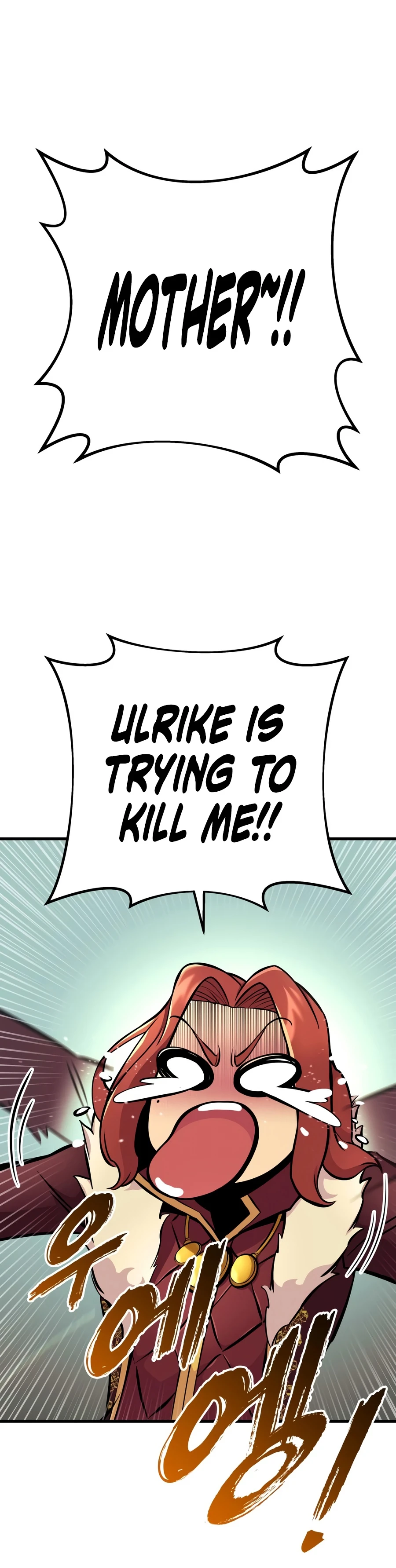 The Wandering Knight’s Survival Manual Chapter 47 - Page 12