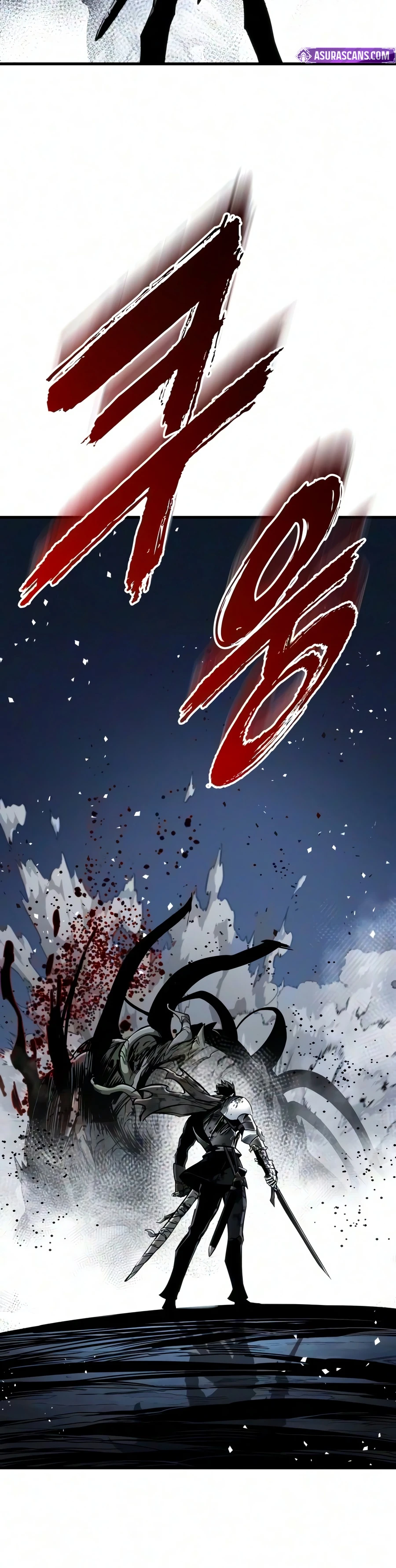 The Wandering Knight’s Survival Manual Chapter 54 - Page 15