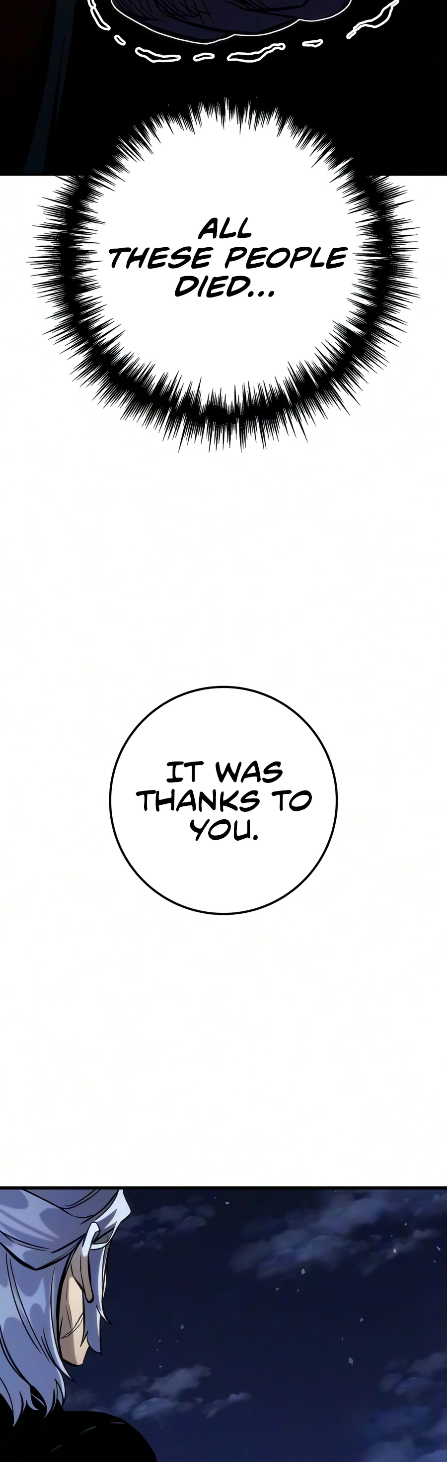 The Wandering Knight’s Survival Manual Chapter 55 - Page 13