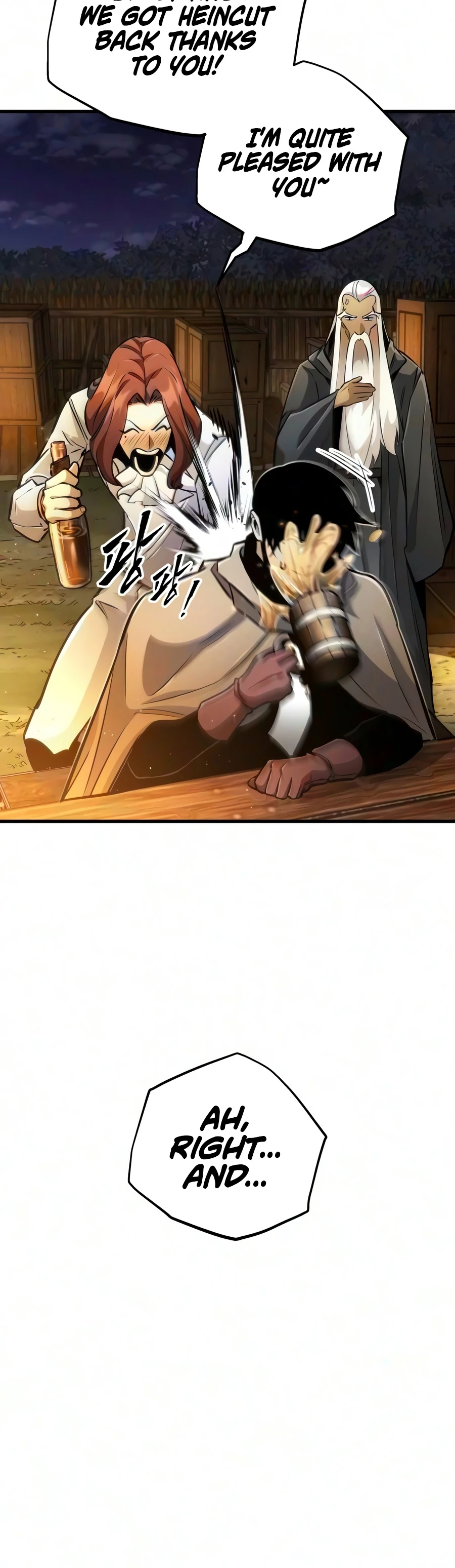 The Wandering Knight’s Survival Manual Chapter 55 - Page 20