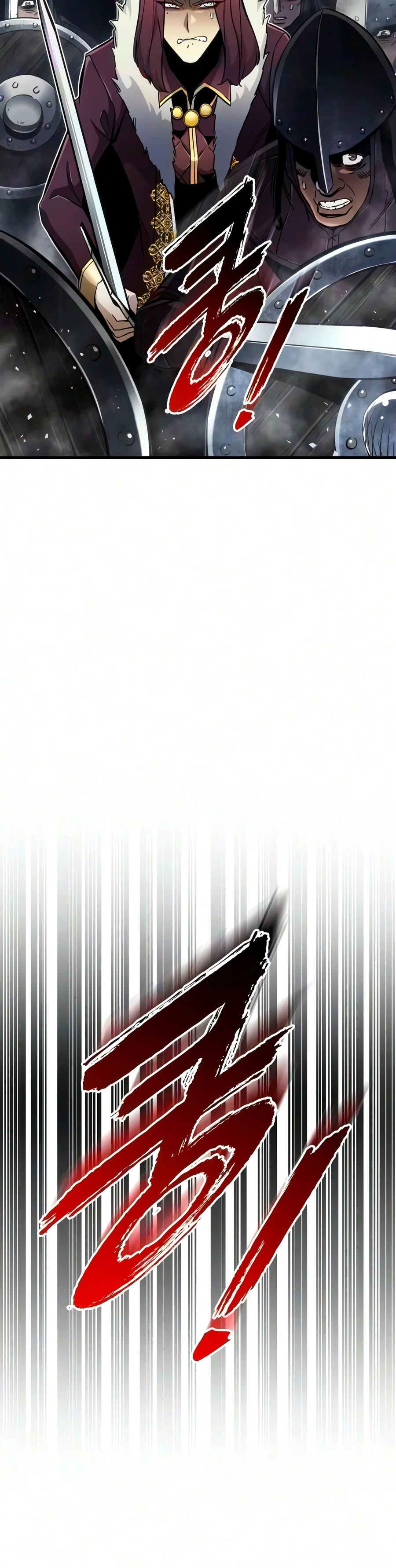 The Wandering Knight’s Survival Manual Chapter 58 - Page 18