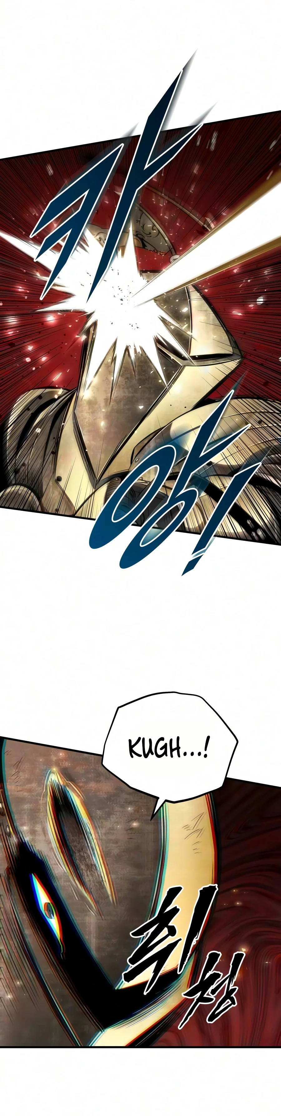 The Wandering Knight’s Survival Manual Chapter 61 - Page 17