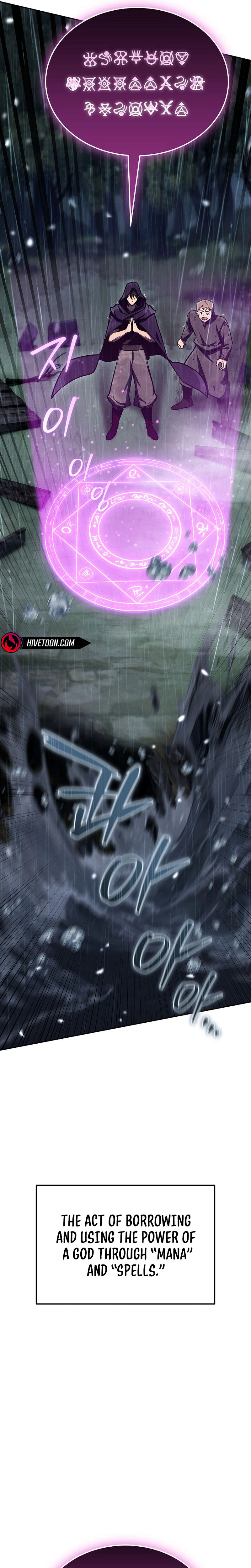 The Wind Mage Chapter 0 - Page 13
