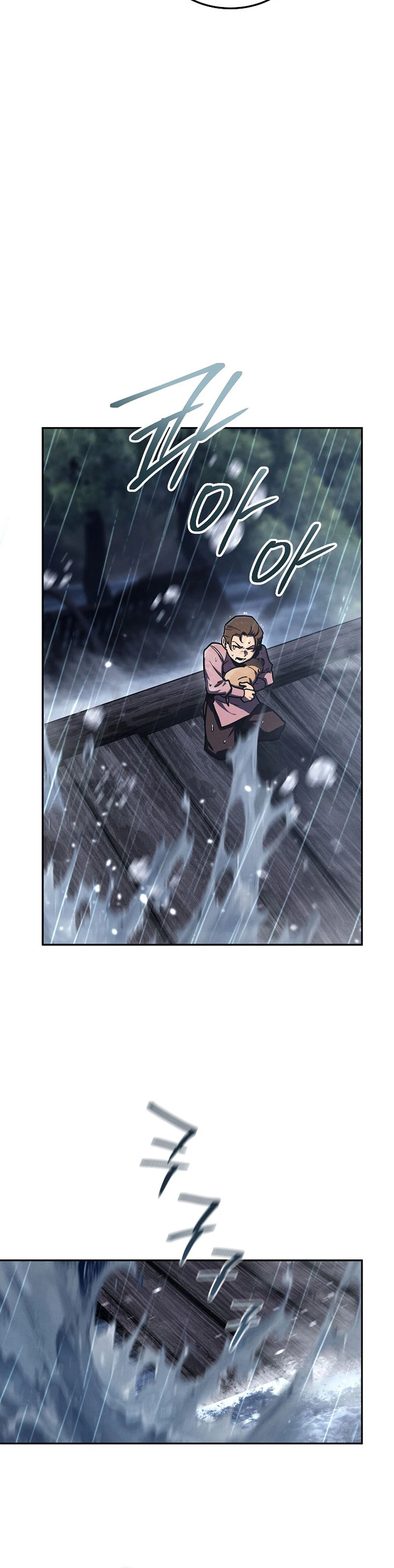 The Wind Mage Chapter 0 - Page 18