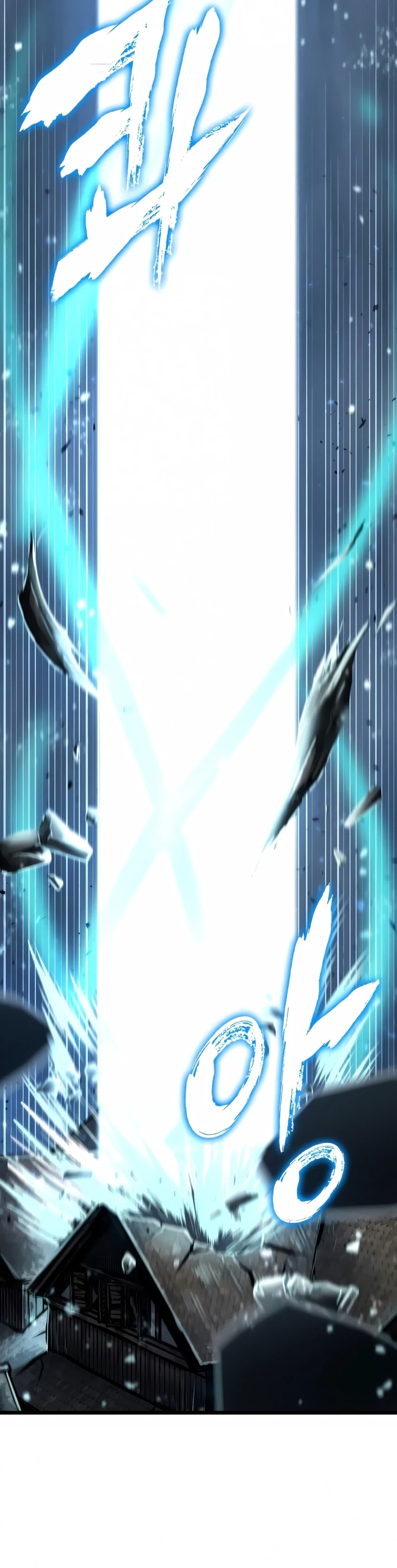 The World After The End Chapter 18 - Page 6