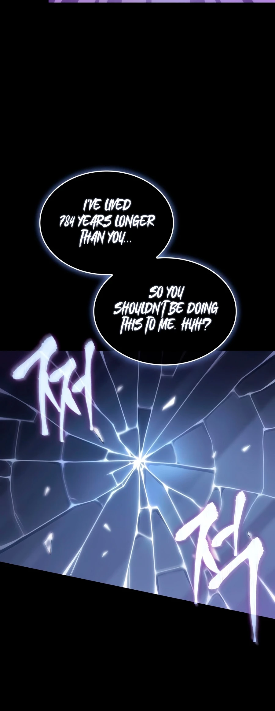 The World After The End Chapter 235 - Page 8