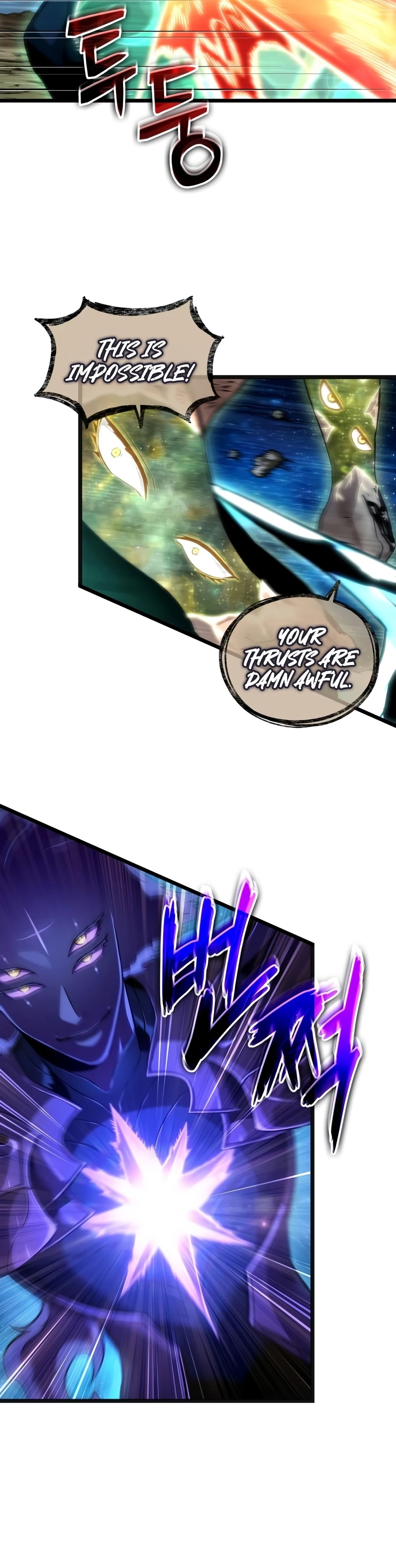 The World After The End Chapter 245 - Page 6
