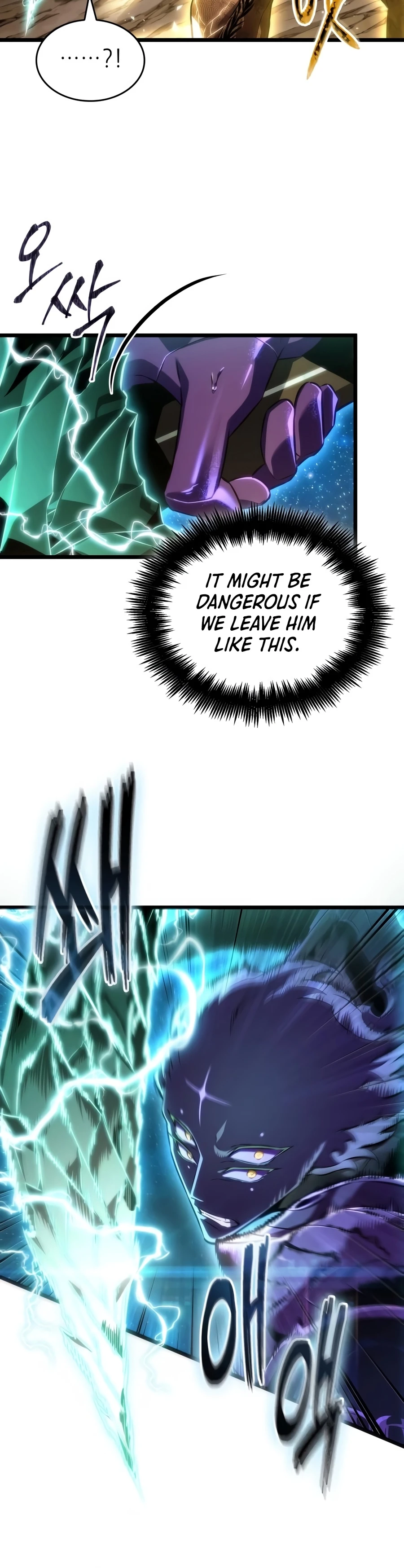 The World After The End Chapter 245 - Page 12