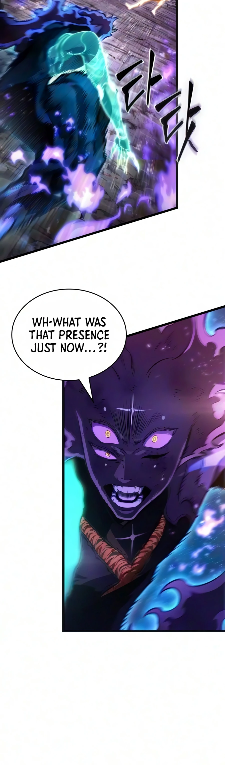 The World After The End Chapter 248 - Page 8