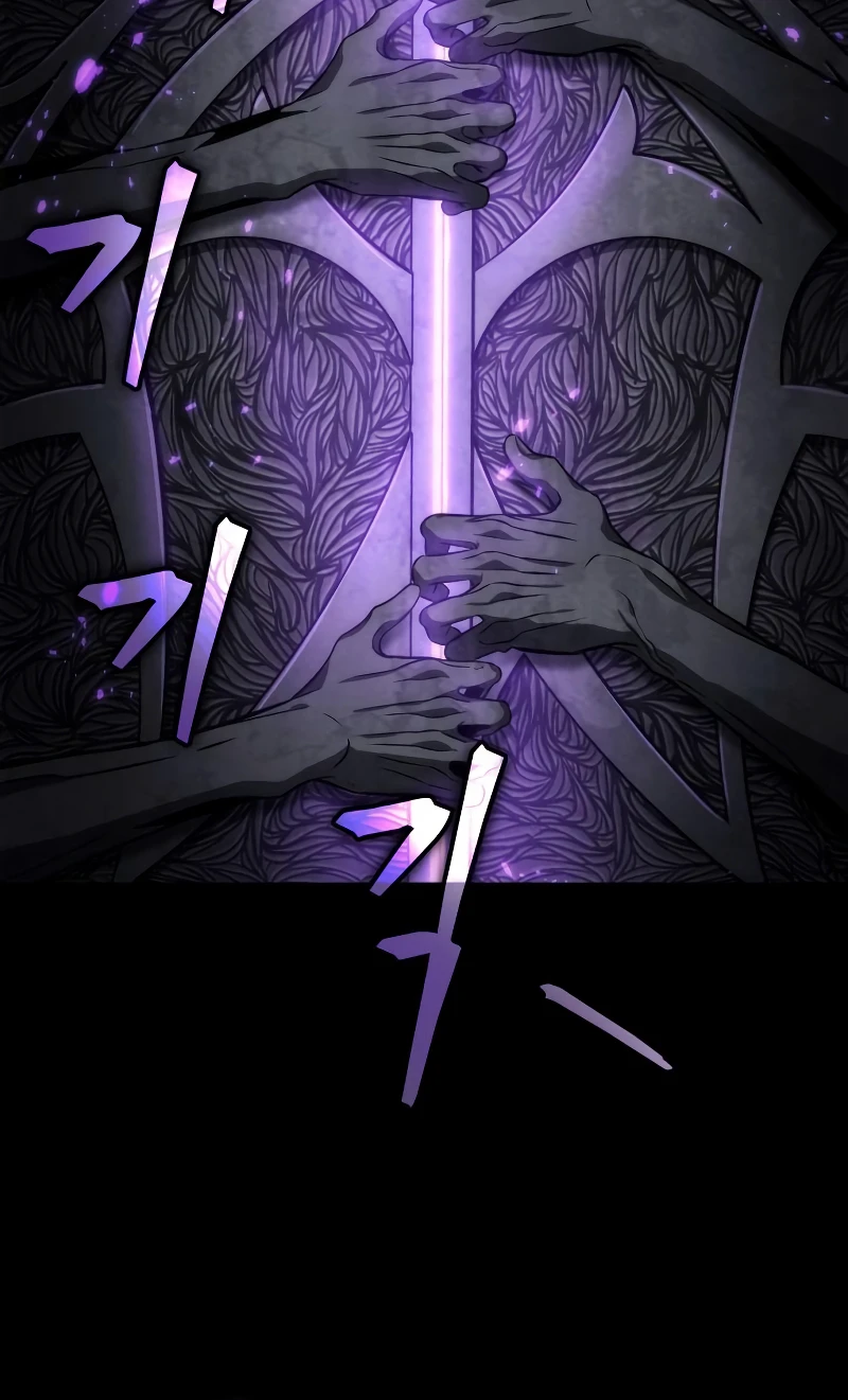 The World After The End Chapter 57 - Page 14