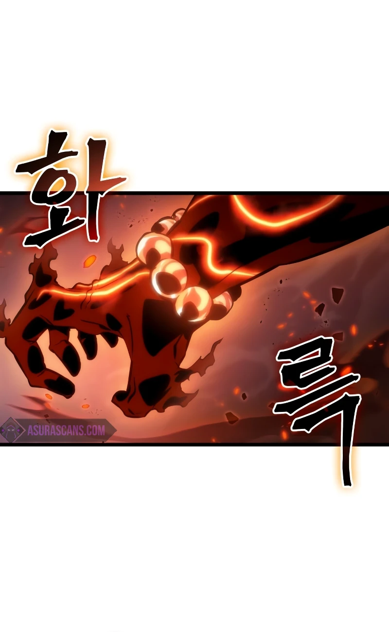 The World After The End Chapter 68 - Page 17