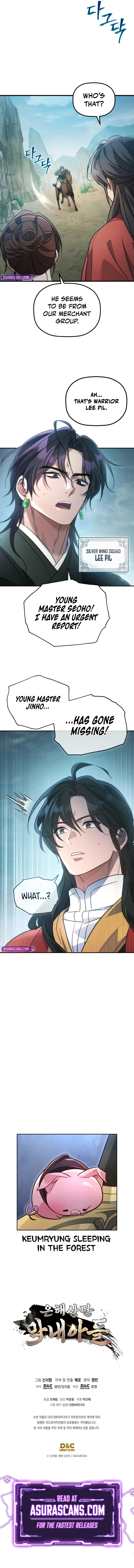 The Youngest Son of the Eunhae Merchant Group Chapter 25 - Page 9