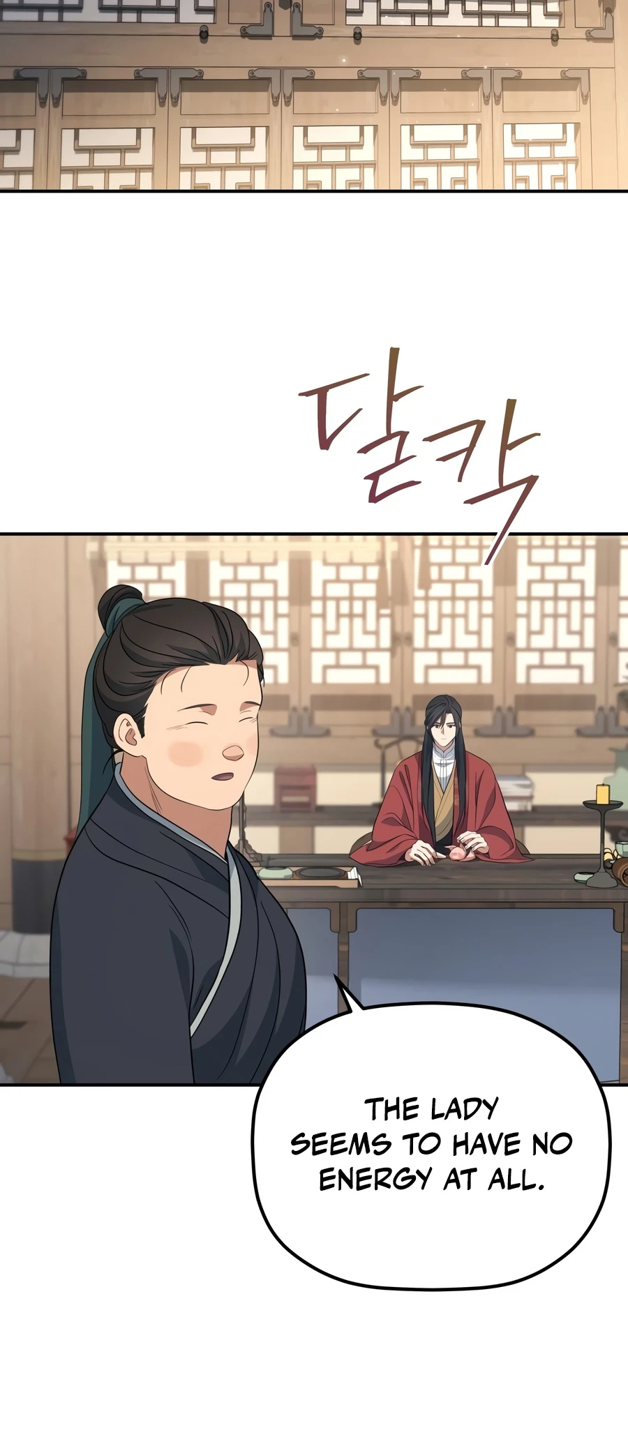 The Youngest Son of the Eunhae Merchant Group Chapter 59 - Page 8