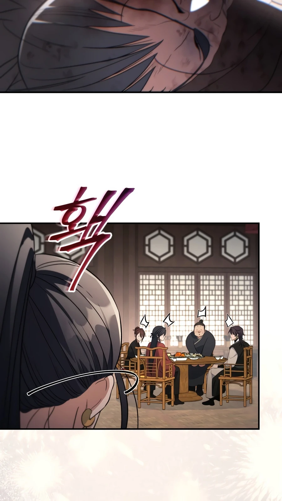 The Youngest Son of the Eunhae Merchant Group Chapter 61 - Page 15