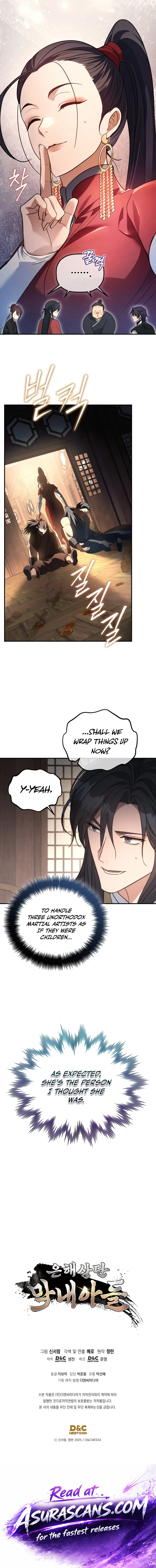 The Youngest Son of the Eunhae Merchant Group Chapter 61 - Page 16