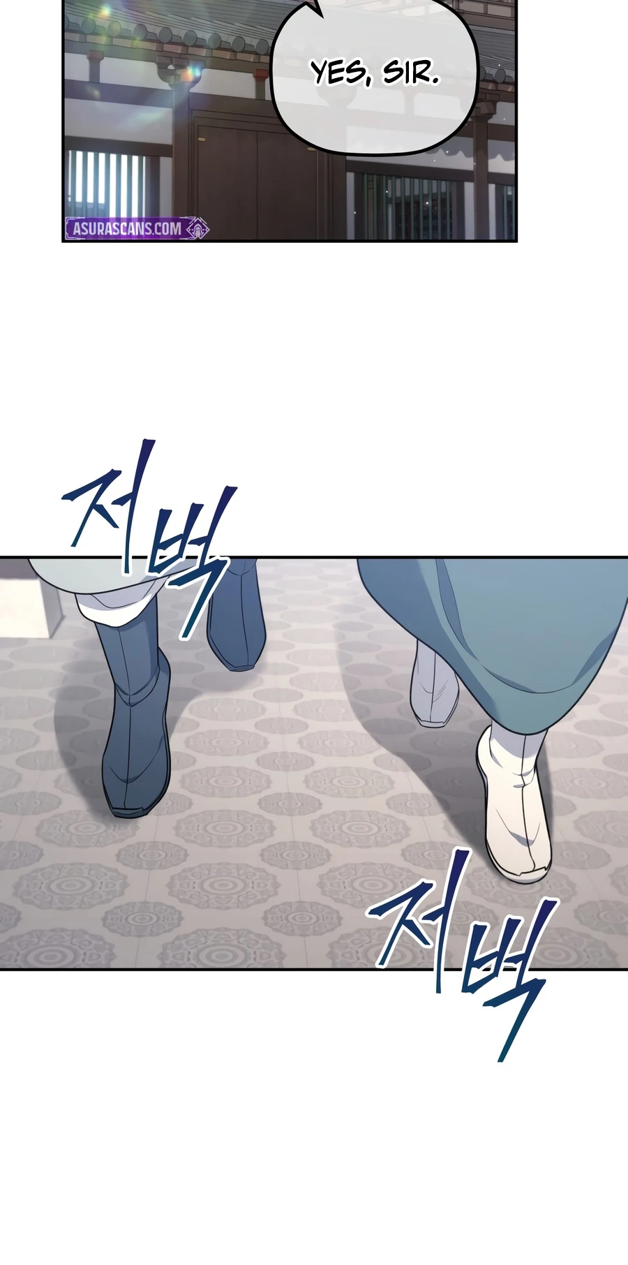 The Youngest Son of the Eunhae Merchant Group Chapter 68 - Page 2