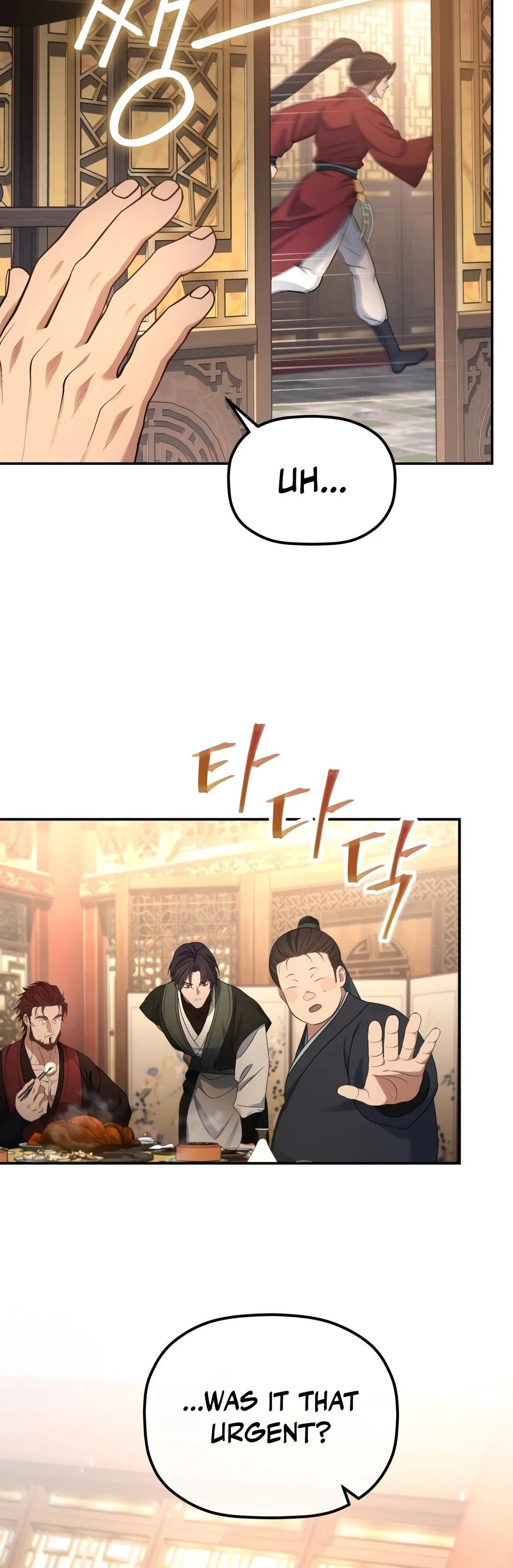The Youngest Son of the Eunhae Merchant Group Chapter 68 - Page 14