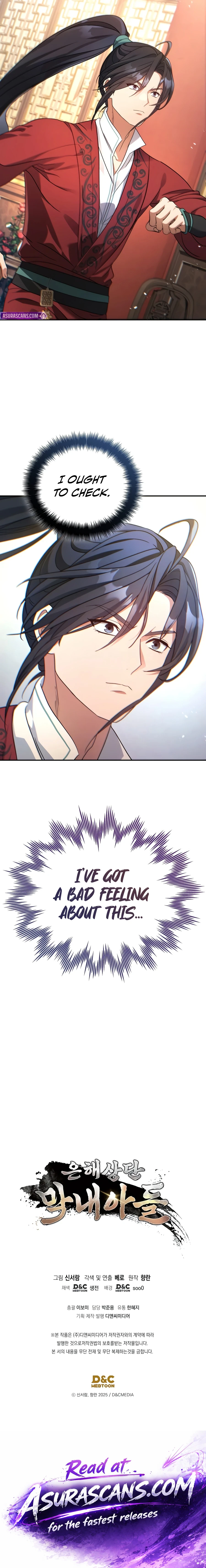 The Youngest Son of the Eunhae Merchant Group Chapter 68 - Page 15