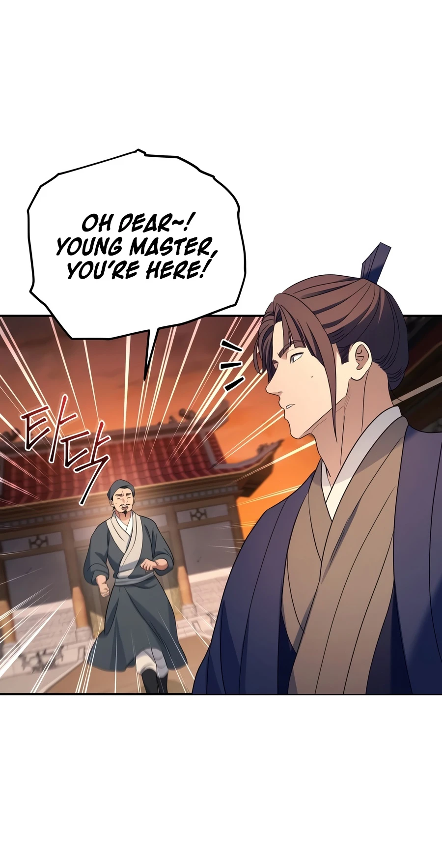 The Youngest Son of the Eunhae Merchant Group Chapter 69 - Page 14
