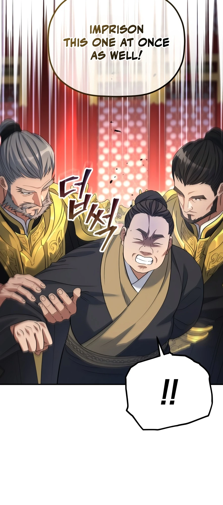 The Youngest Son of the Eunhae Merchant Group Chapter 72 - Page 10
