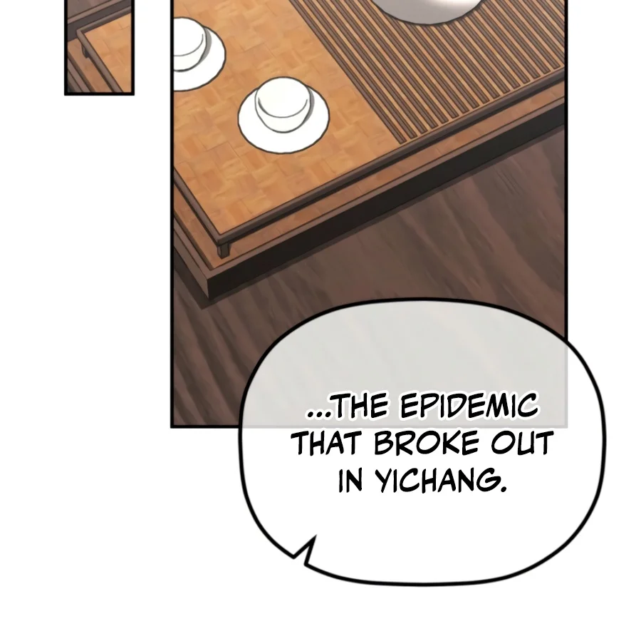 The Youngest Son of the Eunhae Merchant Group Chapter 74 - Page 12