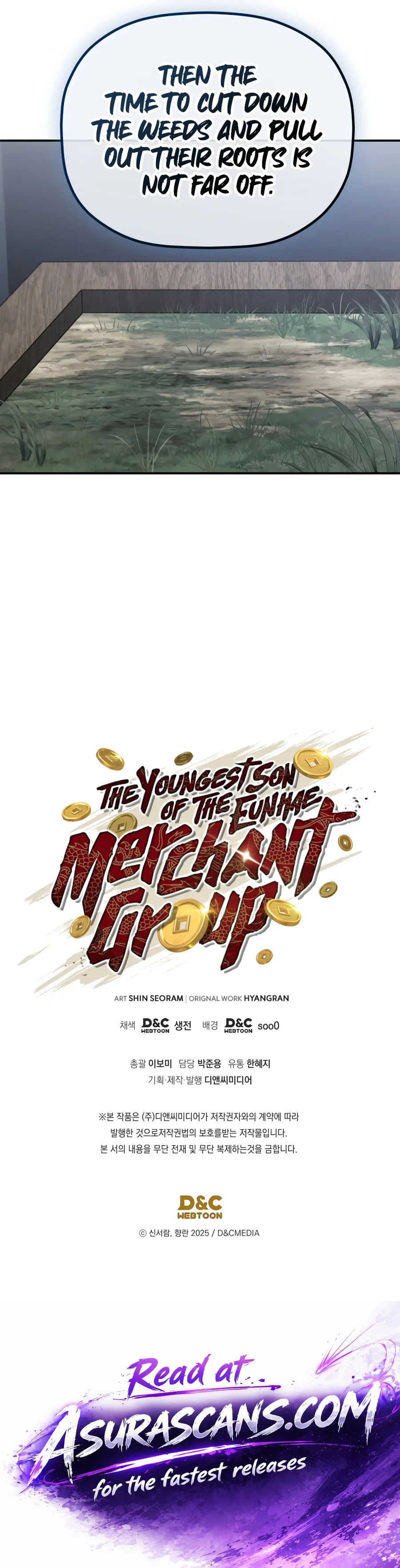 The Youngest Son of the Eunhae Merchant Group Chapter 76 - Page 15