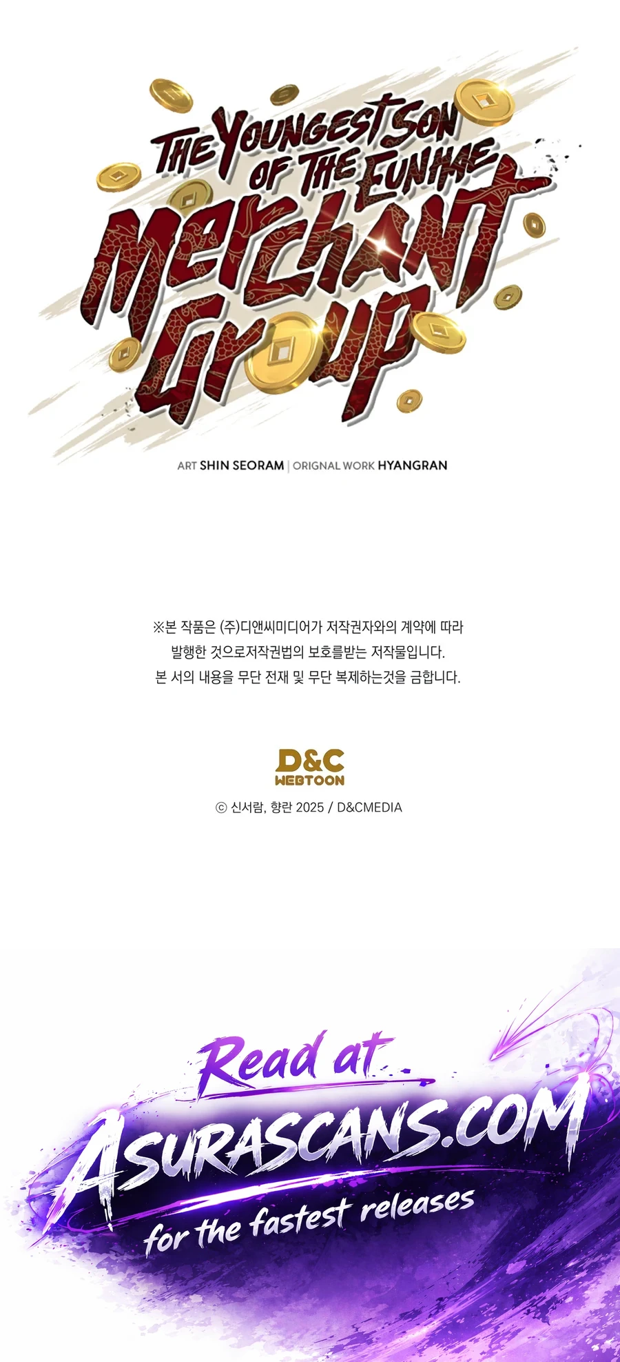 The Youngest Son of the Eunhae Merchant Group Chapter 77 - Page 16