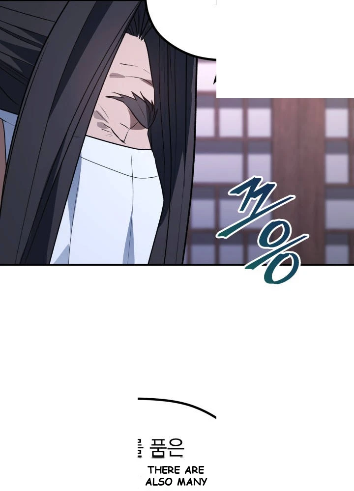 The Youngest Son of the Eunhae Merchant Group Chapter 78 - Page 2