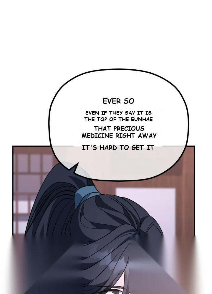The Youngest Son of the Eunhae Merchant Group Chapter 78 - Page 7