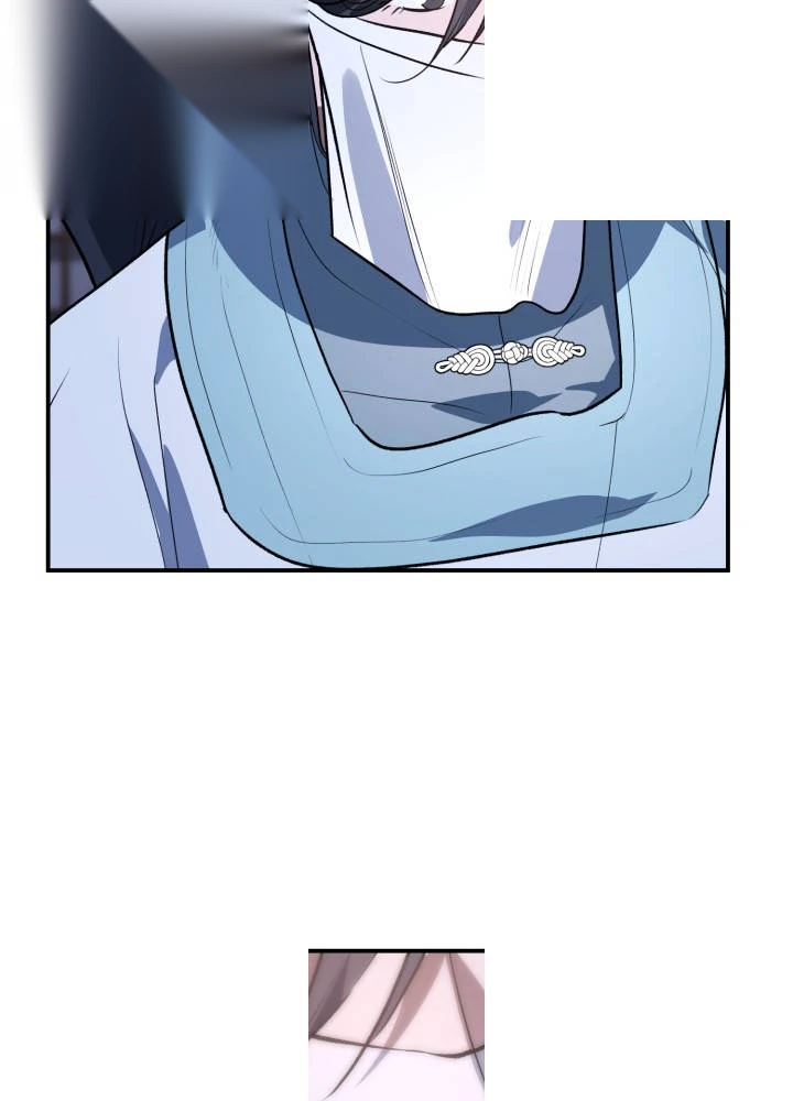 The Youngest Son of the Eunhae Merchant Group Chapter 78 - Page 8
