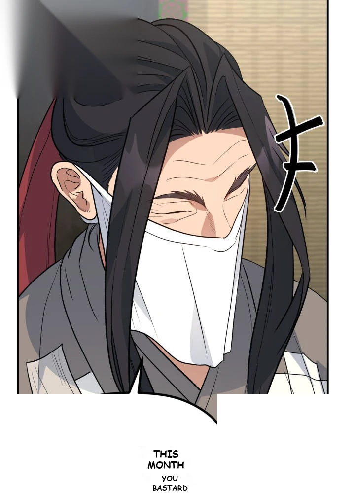 The Youngest Son of the Eunhae Merchant Group Chapter 78 - Page 16