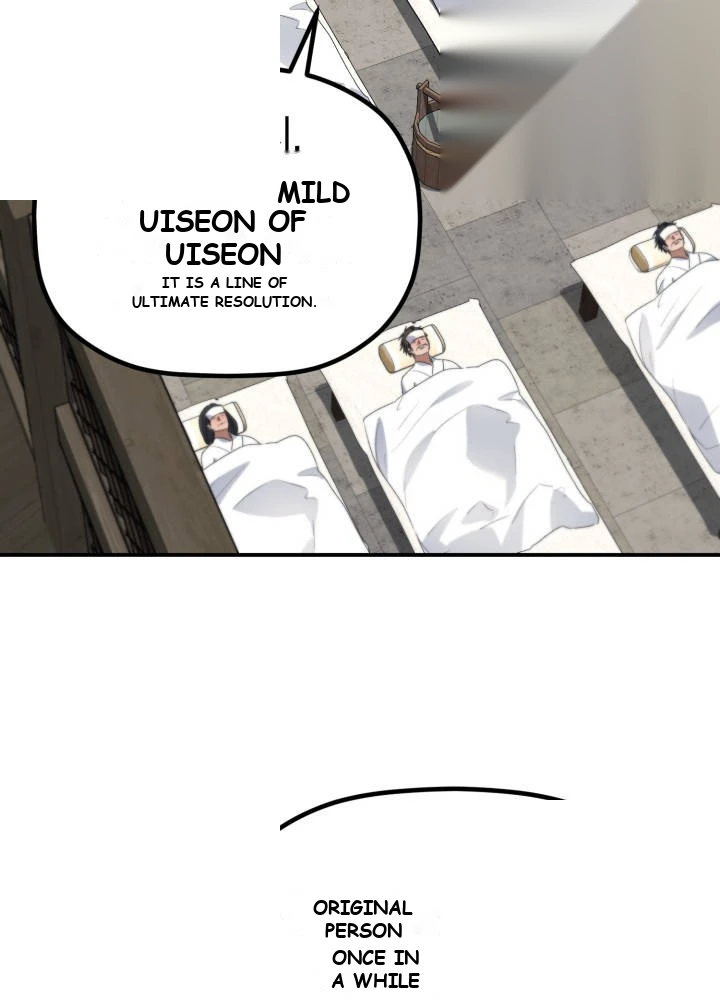 The Youngest Son of the Eunhae Merchant Group Chapter 78 - Page 18