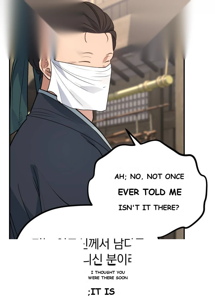 The Youngest Son of the Eunhae Merchant Group Chapter 78 - Page 22
