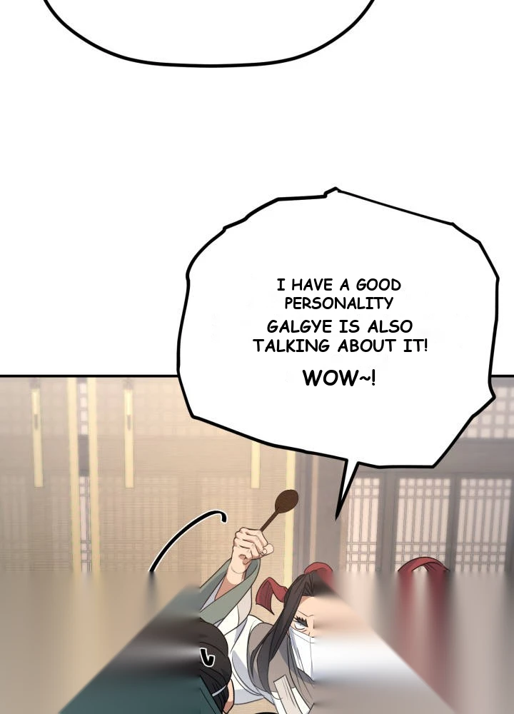 The Youngest Son of the Eunhae Merchant Group Chapter 78 - Page 23