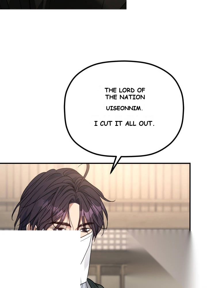 The Youngest Son of the Eunhae Merchant Group Chapter 78 - Page 27