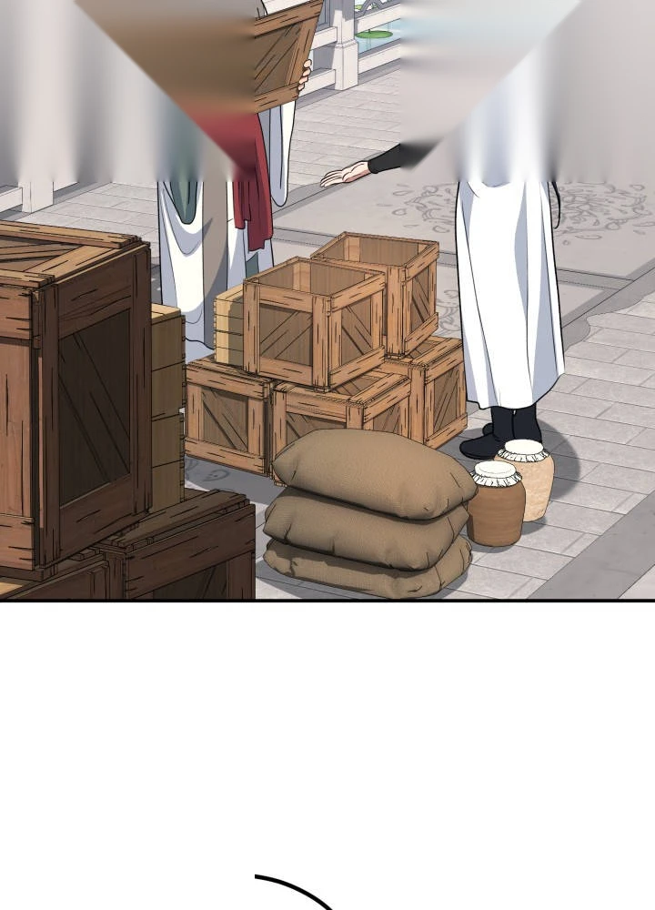 The Youngest Son of the Eunhae Merchant Group Chapter 78 - Page 42