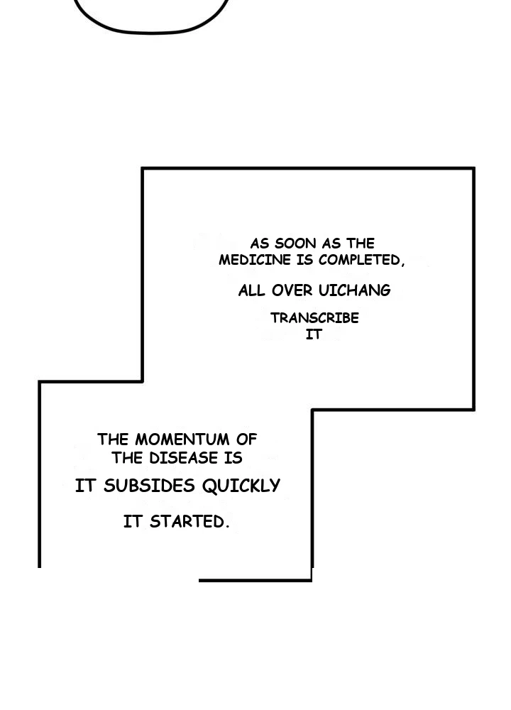 The Youngest Son of the Eunhae Merchant Group Chapter 78 - Page 47