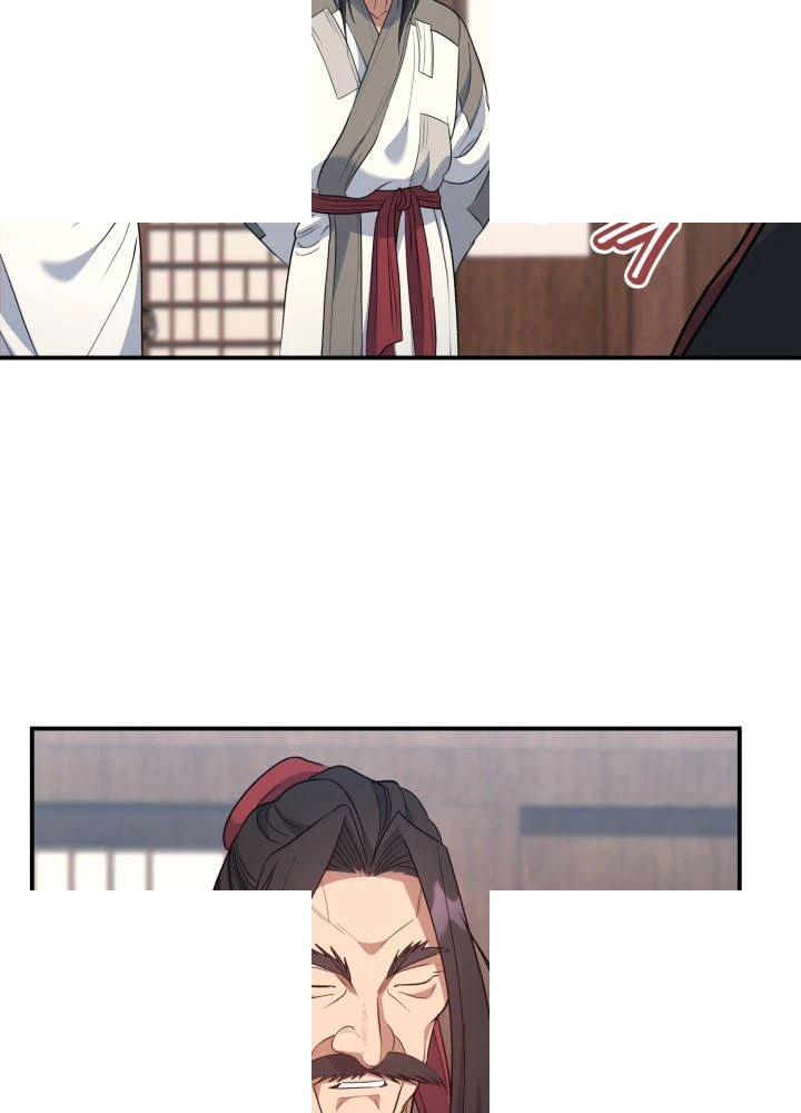 The Youngest Son of the Eunhae Merchant Group Chapter 78 - Page 52